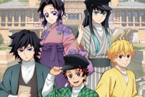 鬼滅の刃 × 愛知・博物館明治村 体験型コラボイベント 3月7日より開催!