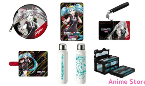 初音ミク GTプロジェクト 応援Ver.のスマホケース等グッズ 予約受付中!!
