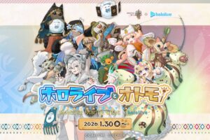 モンハンワイルズ × ホロライブ in カプコンカフェ 2月20日よりコラボ!