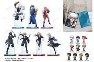 新劇場版 銀魂 アクション全開の新規描き下ろし “戦いへ” グッズ 6月発売!