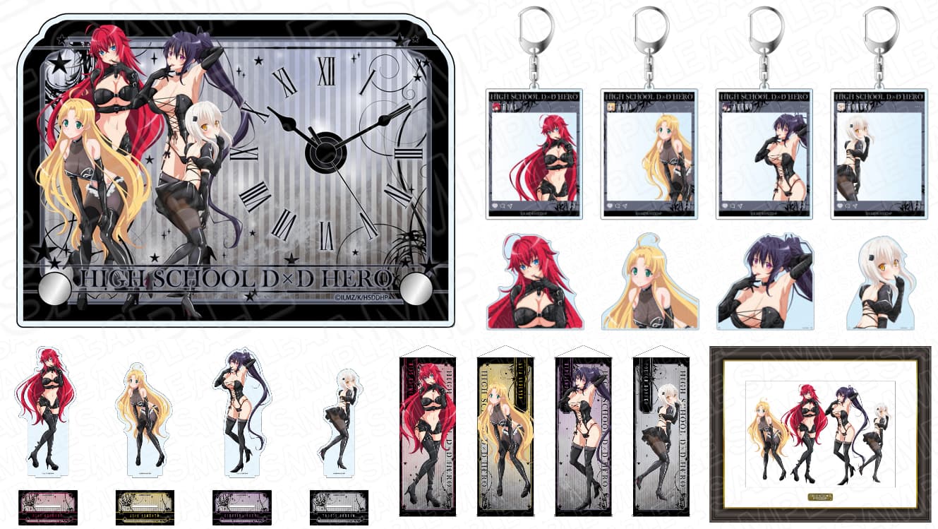ハイスクールDxD HERO リアスらの描き下ろしグッズ 5月一般発売
