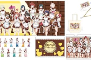 ラブライブ!虹ヶ咲 バレンタイン2026描き下ろしグッズ一般発売へ