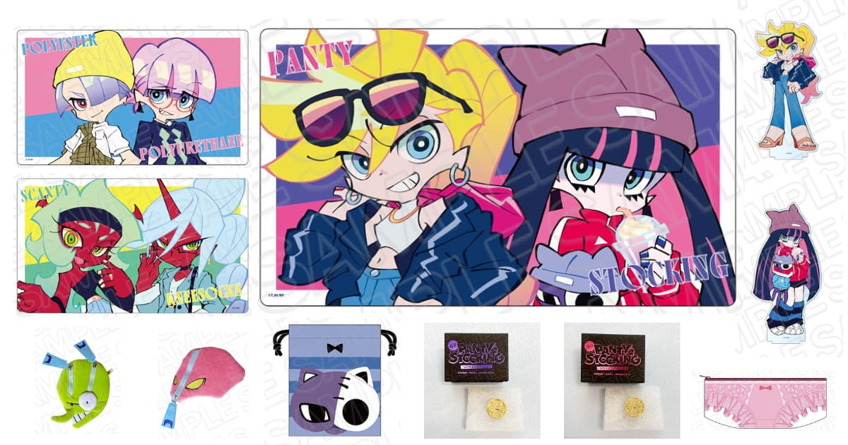 Newパンスト 描き下ろし「お出かけver.」グッズ 7月一般発売へ