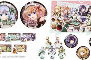 ごちうさ バレンタイン描き下ろしグッズが事後通販! 6月発売