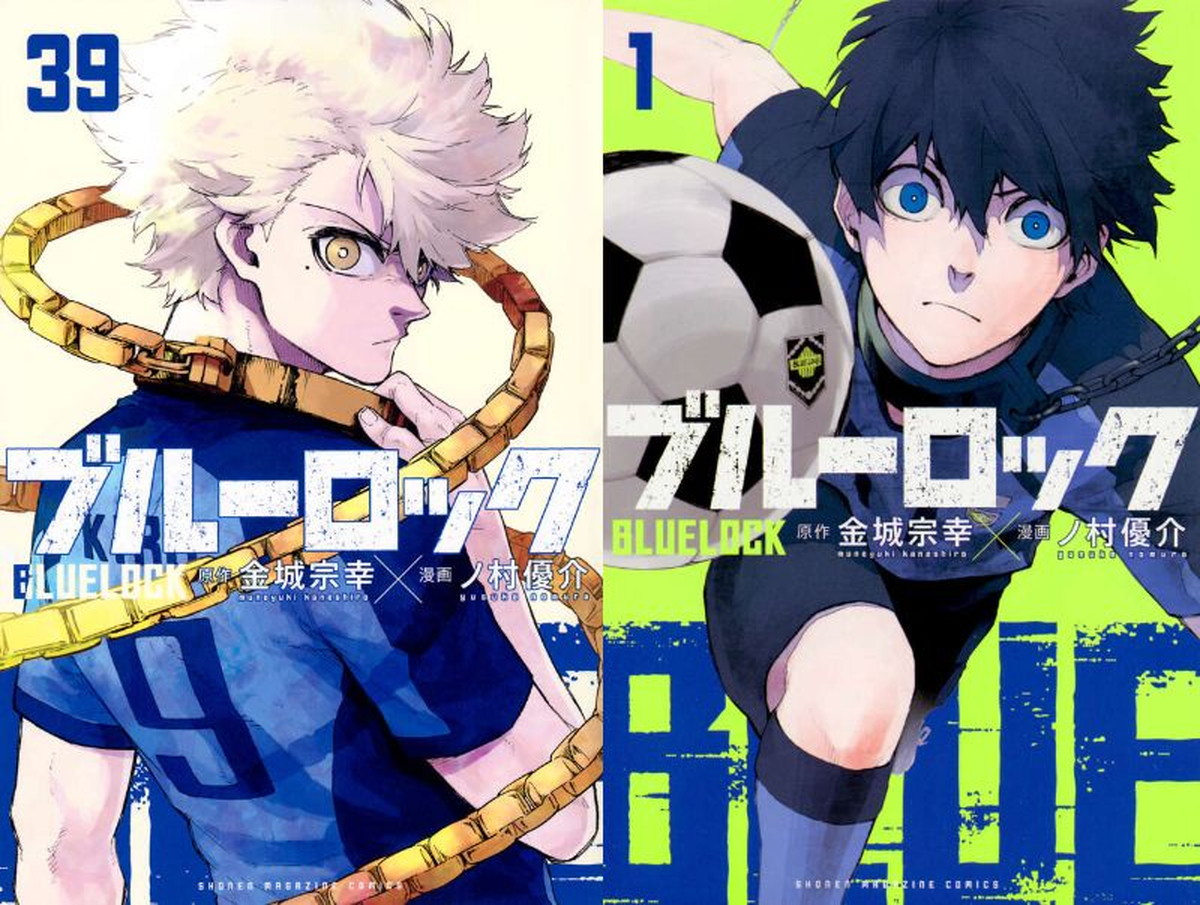 金城宗幸/ノ村優介「ブルーロック」最新刊 第40巻 8月17日発売!