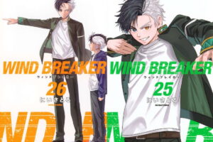 にいさとる「WIND BREAKER」最新刊 第27巻 9月9日発売!