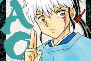 高橋留美子「MAO」最新刊 第30巻 2026年8月18日発売!