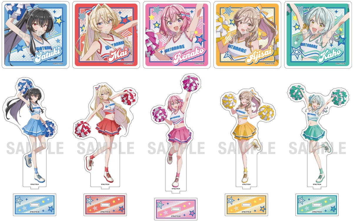 わたなれ 5人の弾ける笑顔がまぶしい チア姿の新作グッズ 9月発売