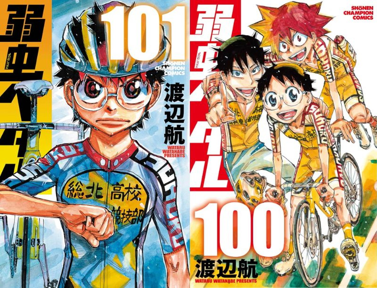 渡辺航「弱虫ペダル (弱ペダ)」最新刊 第102巻 2026年9月8日発売!