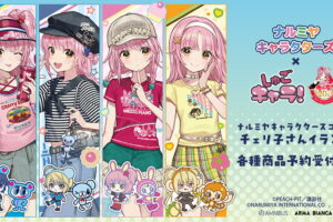 しゅごキャラ! × ナルミヤキャラクターズ 描き下ろしグッズ 発売!
