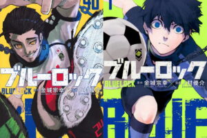 金城宗幸/ノ村優介「ブルーロック」最新刊 第41巻 11月17日発売!