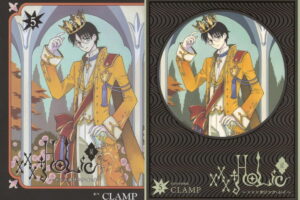 CLAMP's "×××HOLiC: Return" Latest Volume 6 Goes on Sale November 6! A Special Edition Is Also Available!