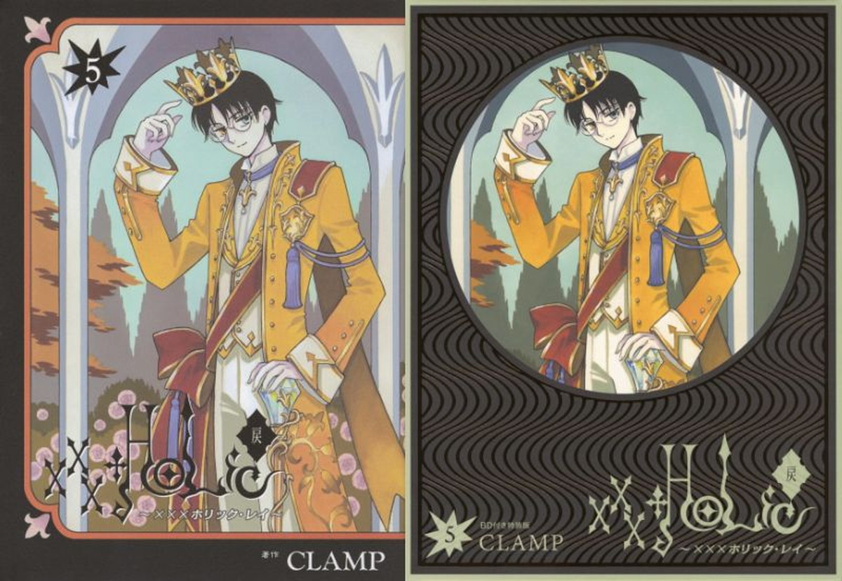 CLAMP「×××HOLiC・戻」最新刊 第6巻 11月6日発売! 特装版も!