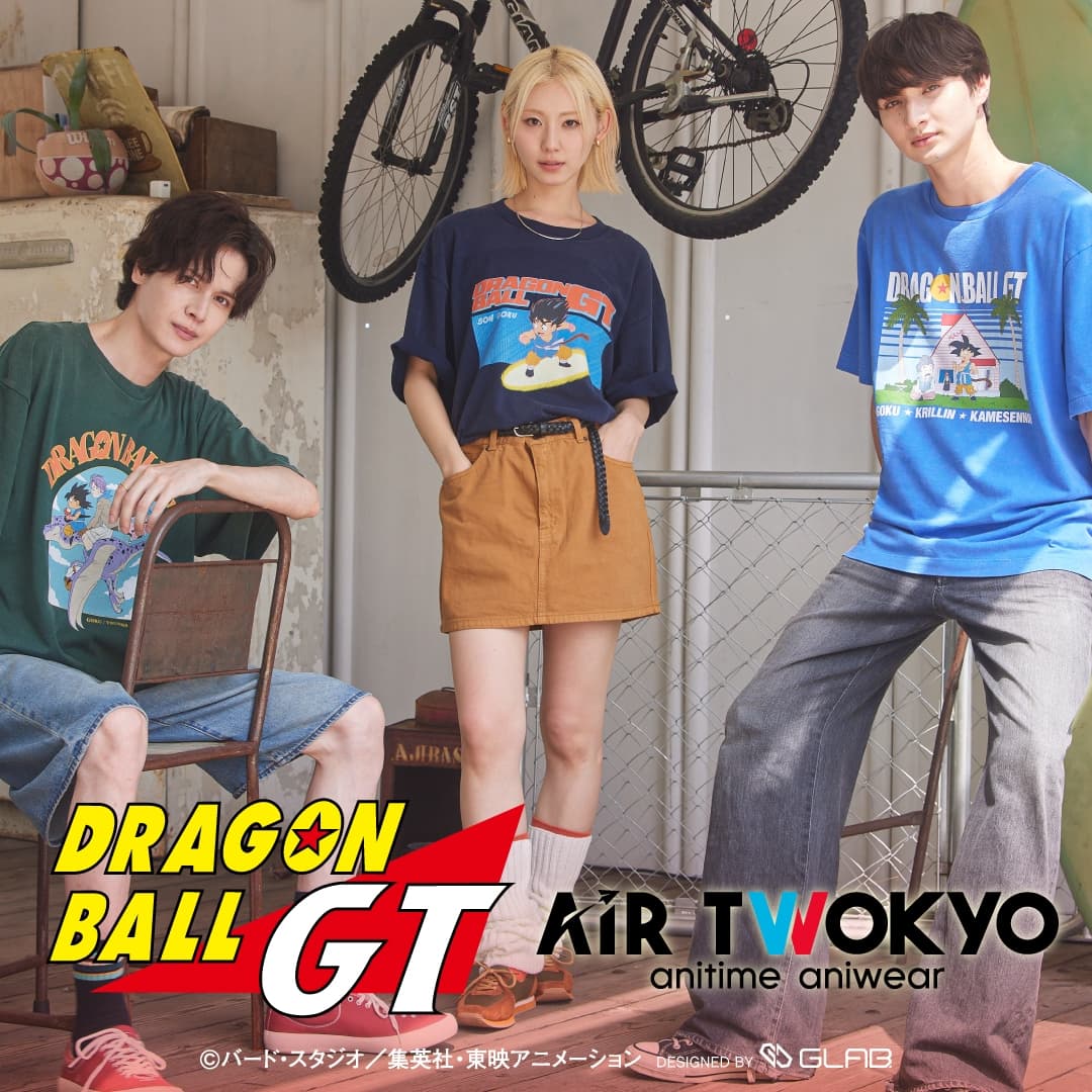 ドラゴンボールGT 悟空たちの描き下ろしTシャツや雑貨 12月発売!