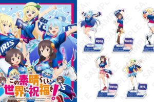 "This Is a Wonderful World" Kyoto Mafu Pre-release "Soccer Jersey Ver." Merchandise Now on General Sale!