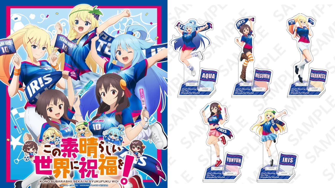 “This Is a Wonderful World” Kyoto Mafu Pre-release “Soccer Jersey Ver.” Merchandise Now on General Sale!