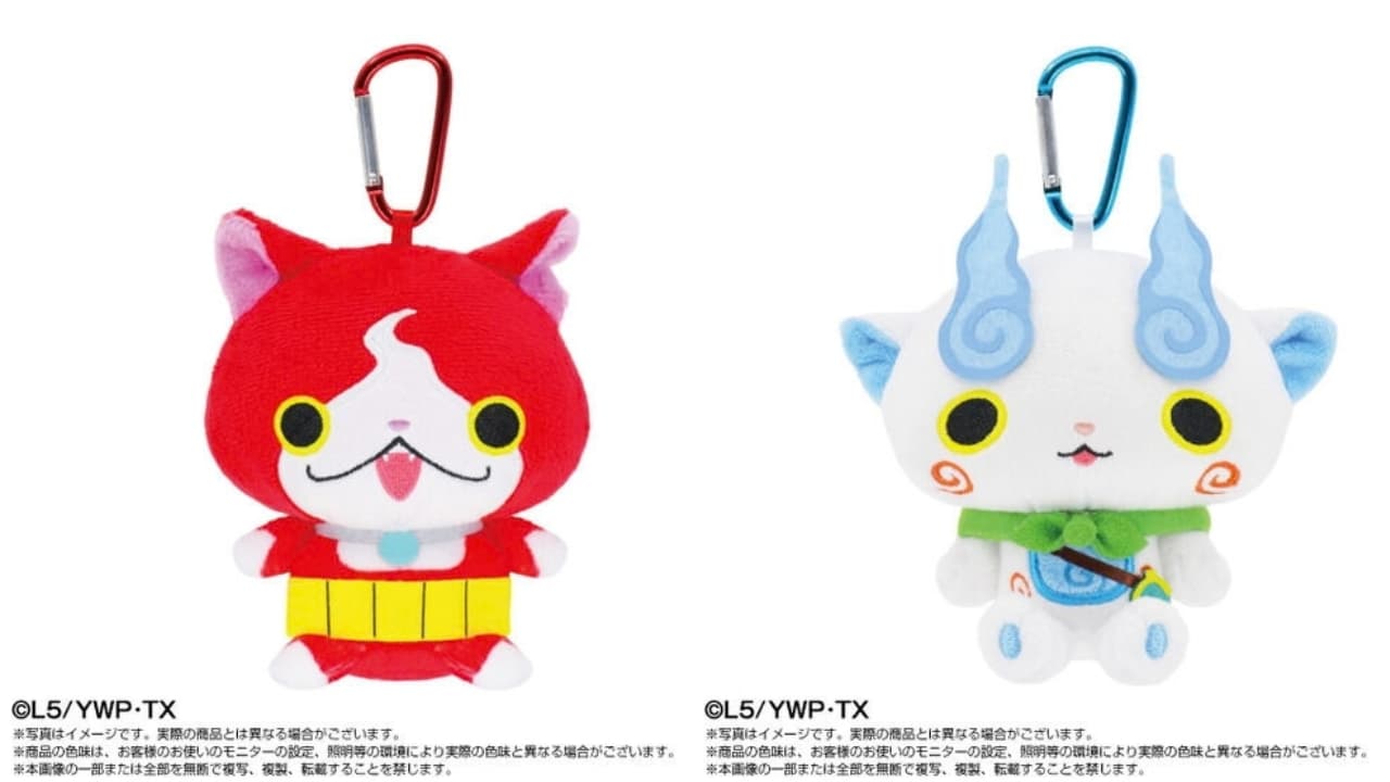 妖怪ウォッチ ジバニャン&コマさんの​「ぷり​ぬい​マスコット」再販