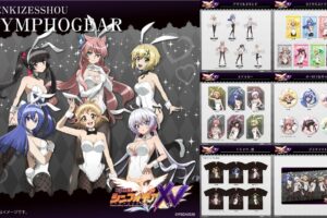 戦姫絶唱シンフォギア 白バニーver.グッズが事後通販! 12月発売