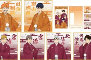 ハイキュー!!「烏野・稲荷崎 新春 ver.」描き下ろしグッズ 27年1月発売