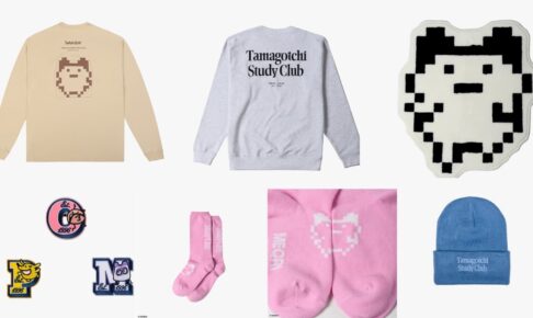 Pre-orders are now being accepted for “Tamagotchi” Mametchi rugs, Study Club sweatshirts, and more! Shipping in November