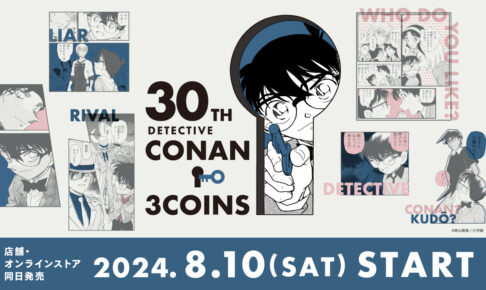 3coins 誕生 人気 日 グッズ