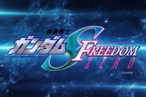 「機動戦士ガンダムSEED FREEDOM ZERO」映画前日譚として制作決定!