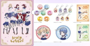 かげきしょうじょ!! 京まふ2021 ミニキャラ等の新作グッズ 10月上旬発売!