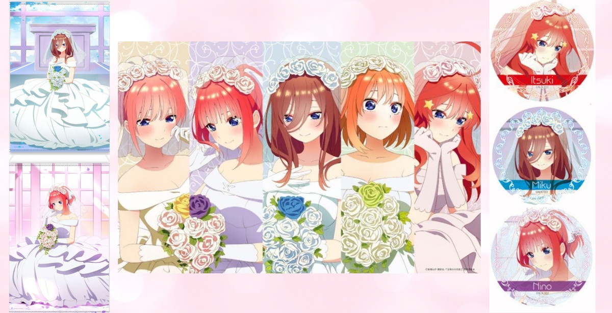 五等分の花嫁 描き下ろし ぬいぐるみ抱っこver のグッズ 12月中発売