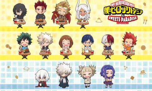 僕のヒーローアカデミア × スイパラ10店舗 6月1日よりコラボ順次開催!