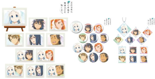 あの花 × 浅草花やしき 超平和バスターズを描いたグッズ 1月中発売!
