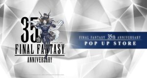 ファイナルファンタジー 35周年ストア in 渋谷パルコ 3月1日より開催!