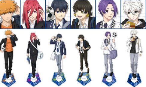 ブルーロック 好評につき 描き下ろし「練習の帰り道 Ver」グッズ 5月再販!