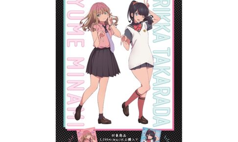 グリッドマン ユニバース 限定ストア in TSUTAYA 4月12日より巡回開催!