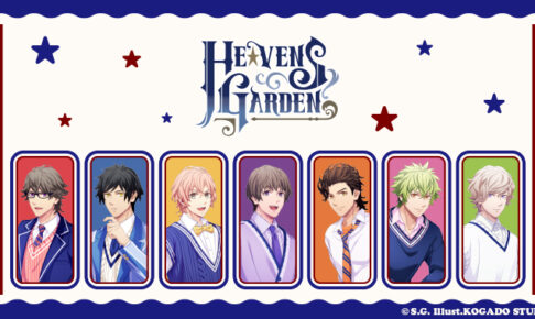 うたプリ HEVENS GARDEN 新撰組 帝ナギ（HE☆VENS GARDEN