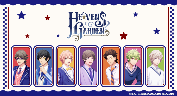 うたプリ HE★VENS オンリーショップ in 新宿 新規描き下ろし先行公開!