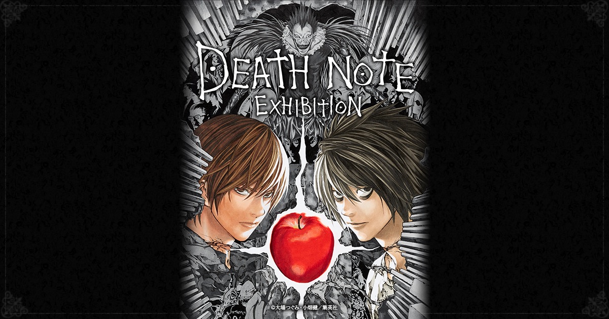 大量入荷 NOTE 【レア】DEATH NOTE 額装高級複製原画 キャラクターグッズ