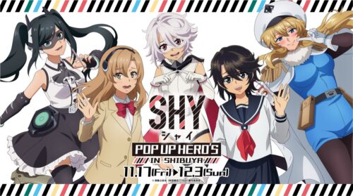 SHY (シャイ) 描き下ろしストア in 渋谷モディ 2023年11月17日より開催!