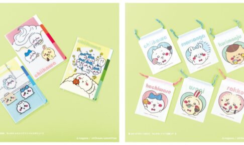 ちいかわ 100円ショップ雑貨 第5弾 全国のキャンドゥ等で11月も登場!