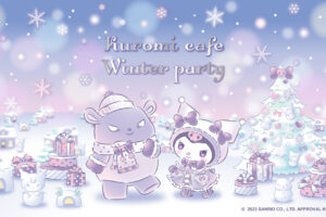 クロミ カフェ～Winter party～ in BOX cafe 新宿 12月14日より開催!
