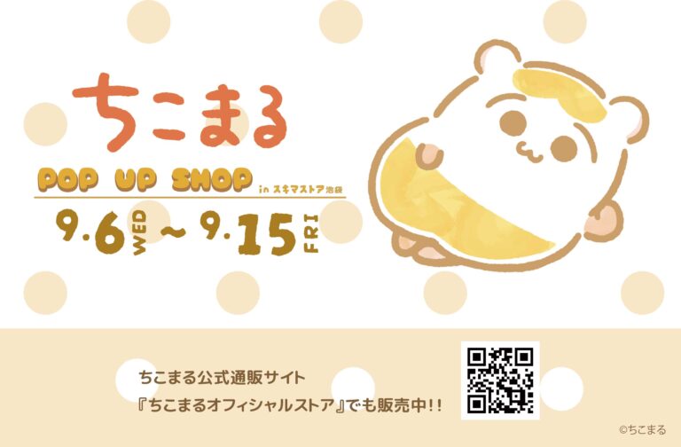 ここるるさまリクエスト品 Amazon.co.jp: VAG36 ちょこんとおすわりネゴラ 全5種セット