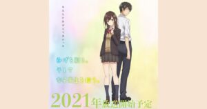 TVアニメ「ひげを剃る。そして女子高生を拾う。」2021年4月5日放送!