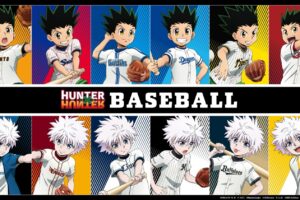 ハンターハンター × プロ野球12球団 コラボグッズ 7月中旬より順次発売!