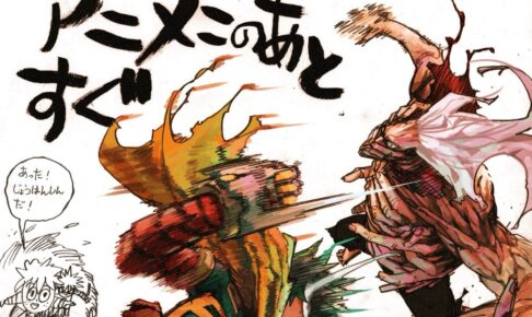 僕のヒーローアカデミア 7期第13話放送記念 堀越先生描き下ろし到着!