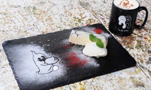 The Zemeckises(ゼメキス家)× タベラ渋谷 10.27-11.11 コラボカフェ開催!!