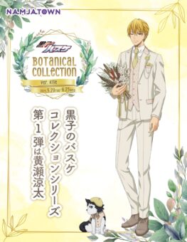 ワンパンマン 28／ONE／村田 雄介 | 集英社 ― SHUEISHA ―