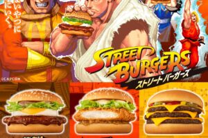 ストリートファイター × マクドナルド 10月22日よりコラボメニュー登場!