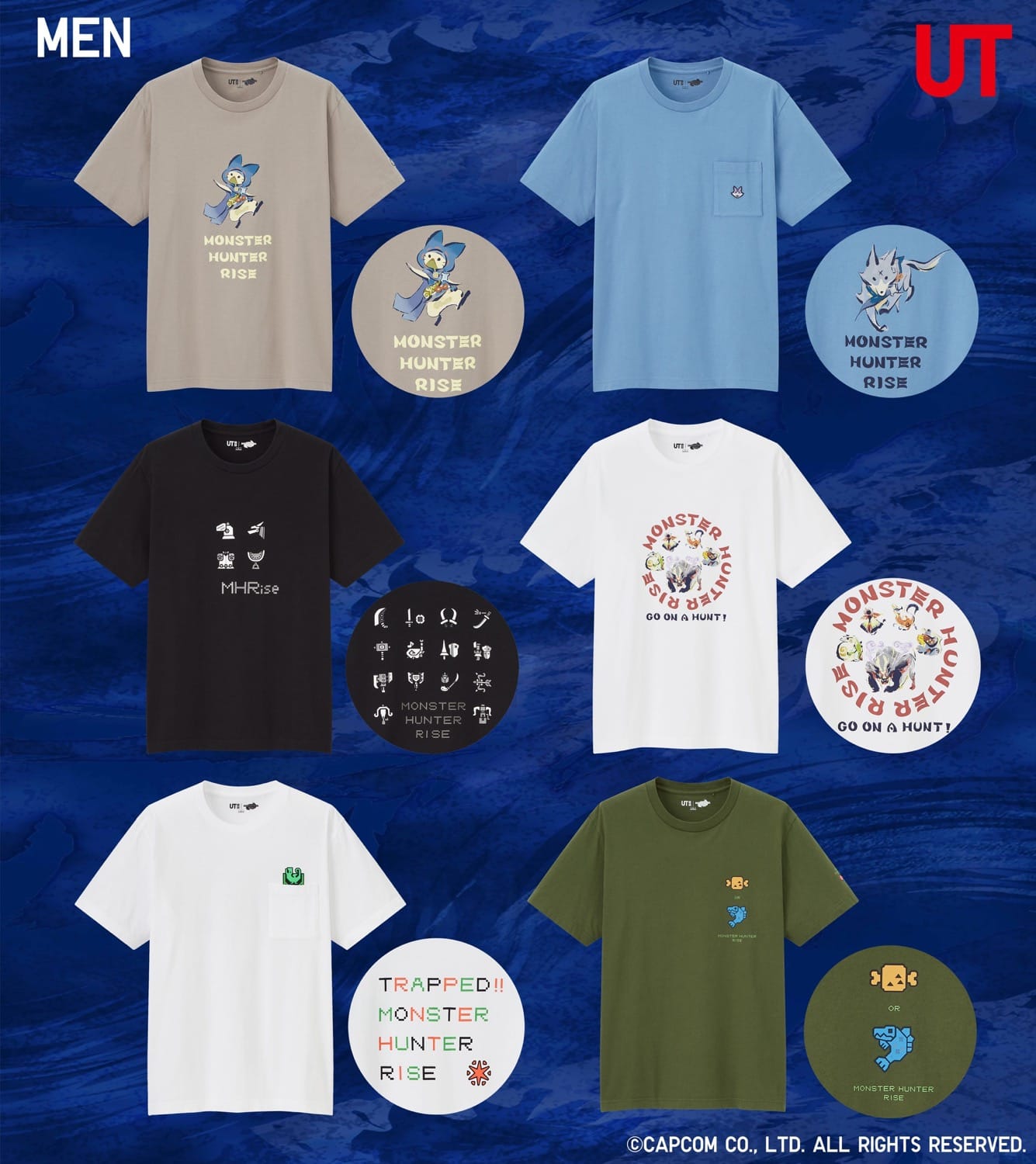 モンハンライズ × ユニクロ全国 2021年6月11日よりコラボTシャツ登場!