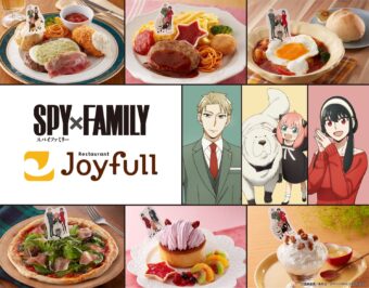 ハリーポッター × 一番くじ 6月上旬より百味ビーンズライトなど登場!