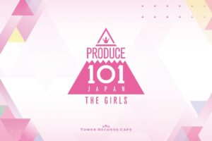 PRODUCE 101 JAPAN THE GIRLSカフェ in 東京/大阪 12月1日より開催!