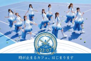 22/7 カフェ in コーチャンフォー 北海道 7月5日よりコラボ開催!